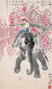 林墉 庚申（1980）年作 春象图 立轴